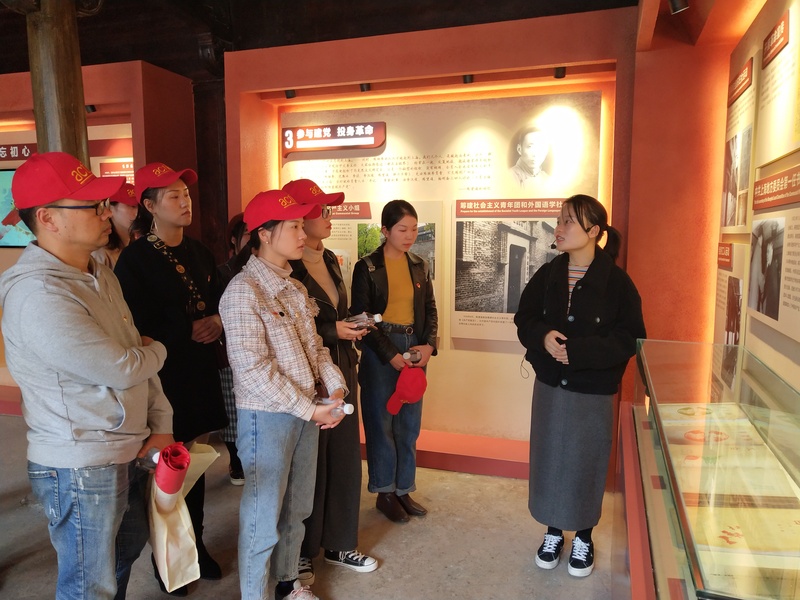 黨支部開展“不忘初心，牢記使命”黨日活動
